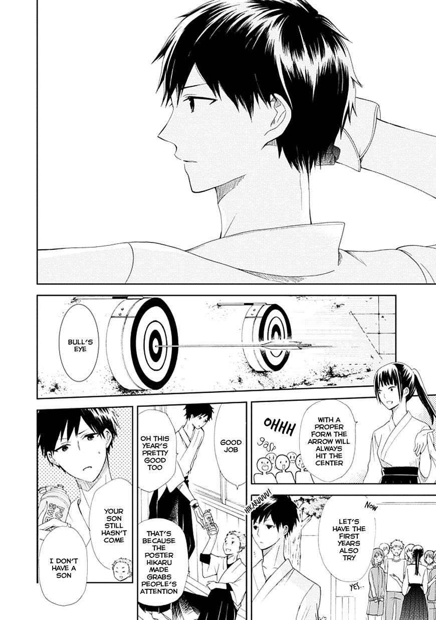Koi. - Itoshii Itoshii to Iu Kokoro Chapter 2 page 10 - Chapter 2 : The First Step