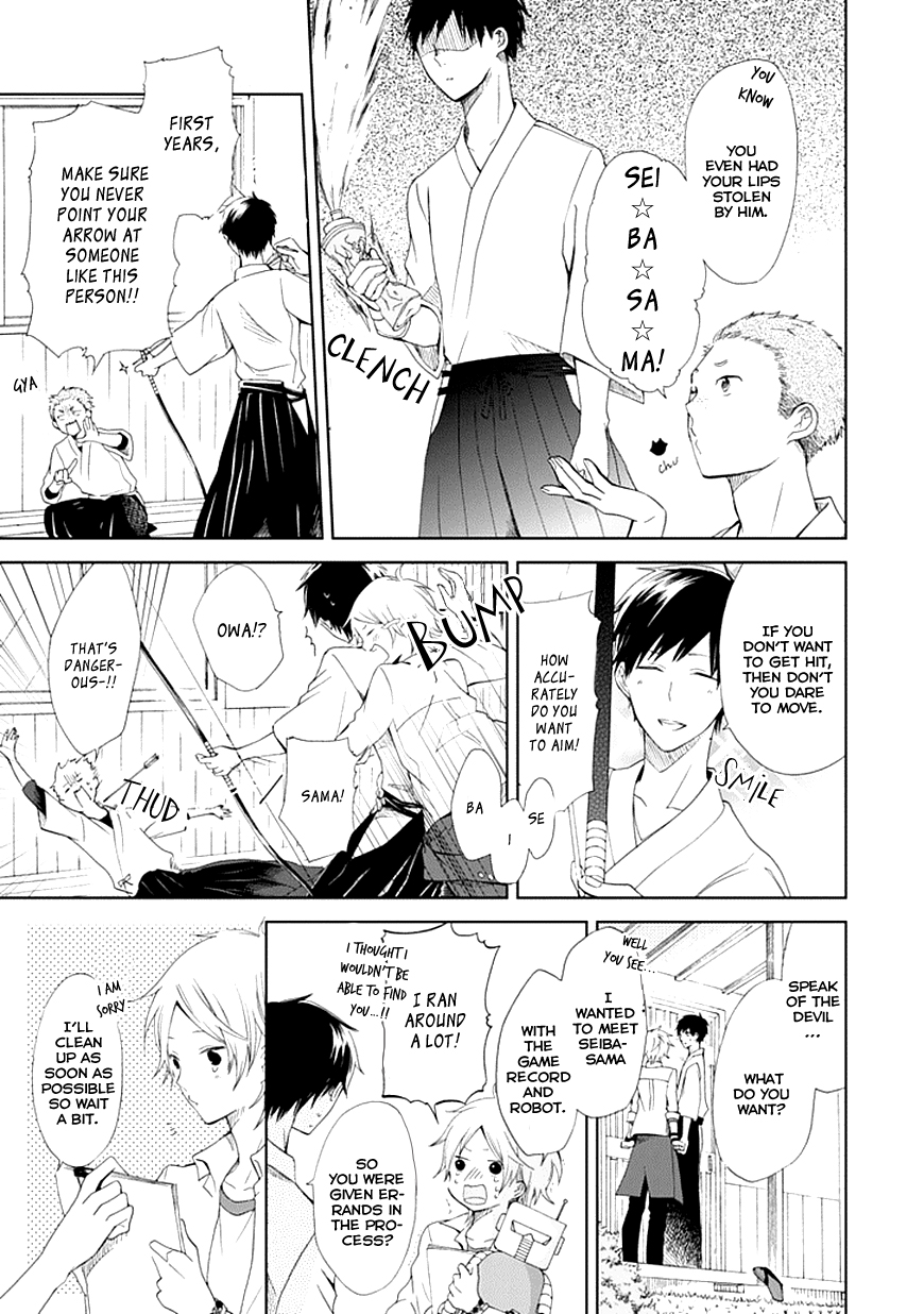 Koi. - Itoshii Itoshii to Iu Kokoro Chapter 2 page 11 - Chapter 2 : The First Step