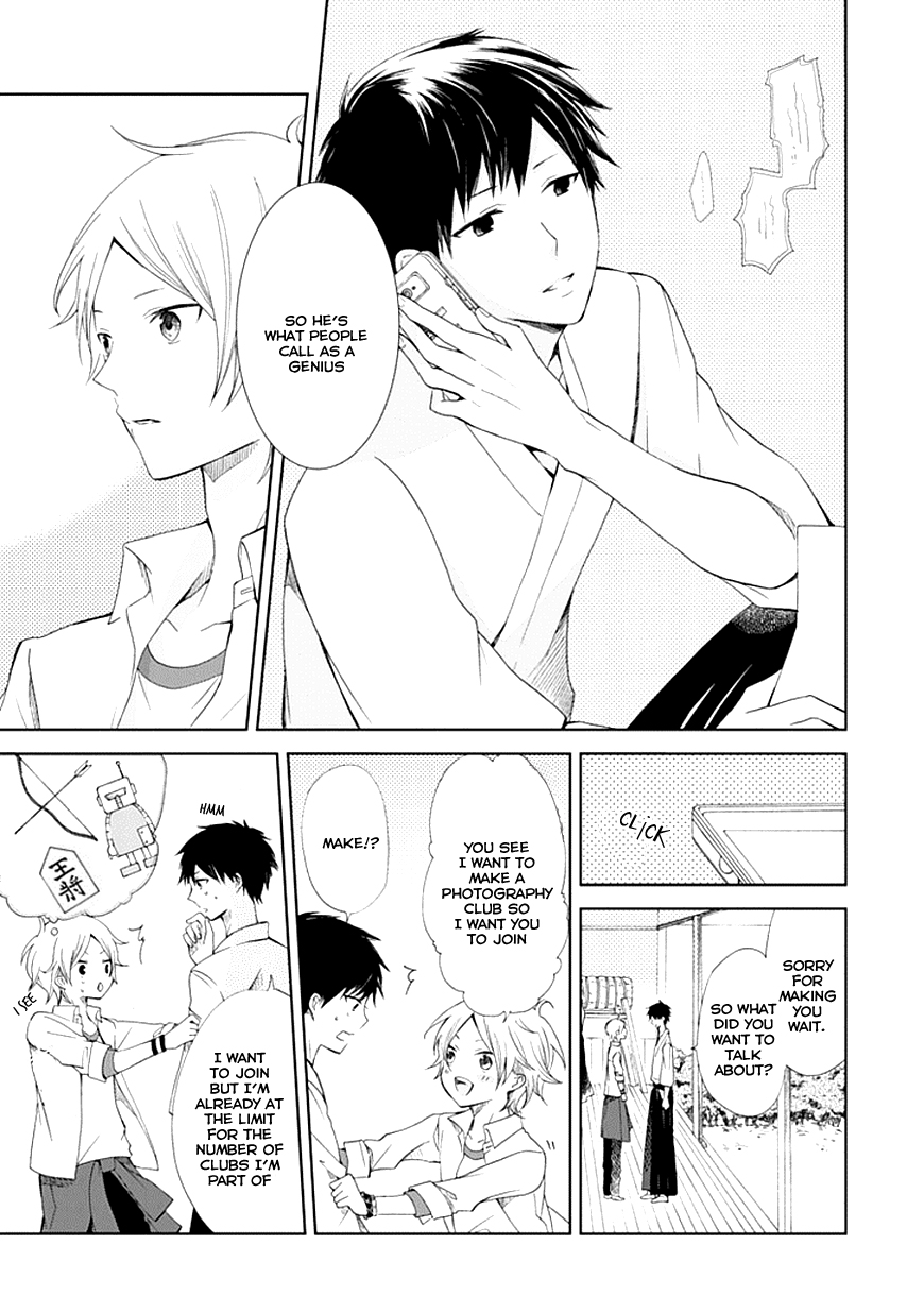 Koi. - Itoshii Itoshii to Iu Kokoro Chapter 2 page 13 - Chapter 2 : The First Step