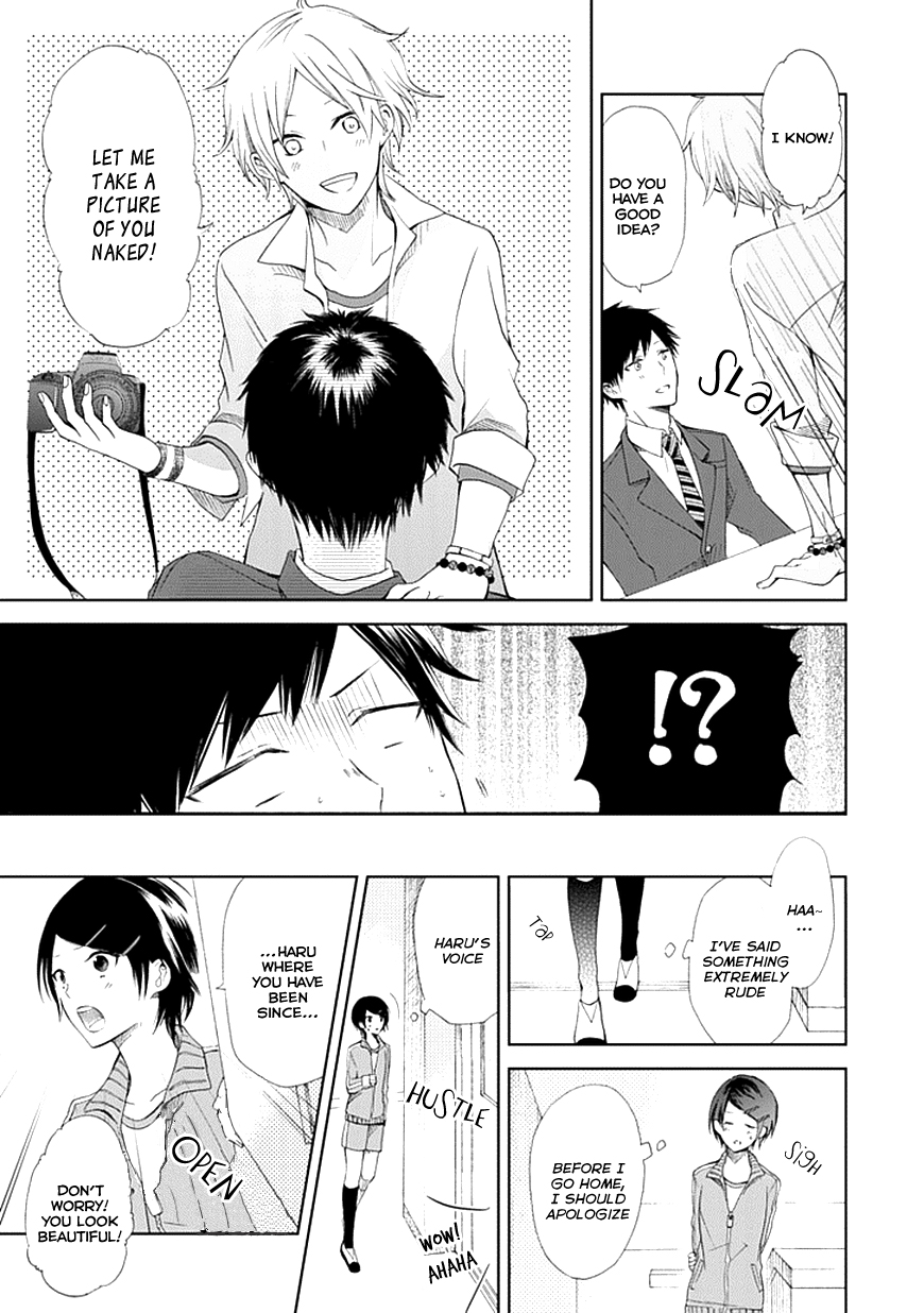 Koi. - Itoshii Itoshii to Iu Kokoro Chapter 2 page 19 - Chapter 2 : The First Step