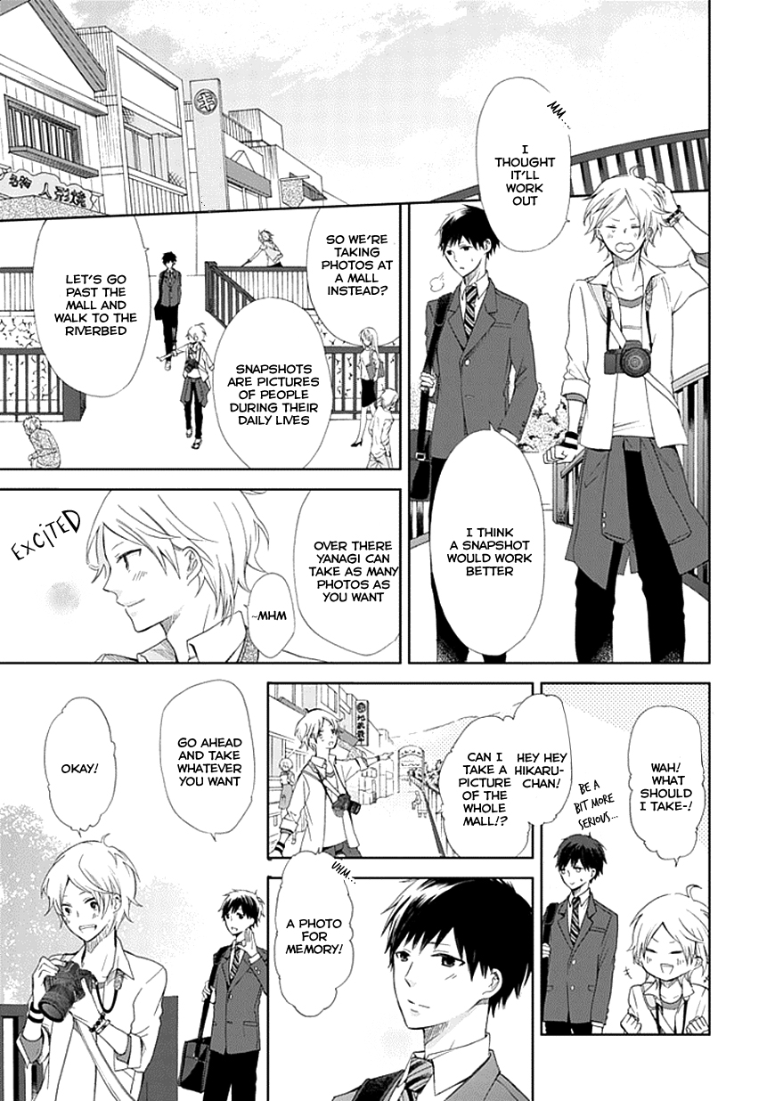 Koi. - Itoshii Itoshii to Iu Kokoro Chapter 2 page 21 - Chapter 2 : The First Step