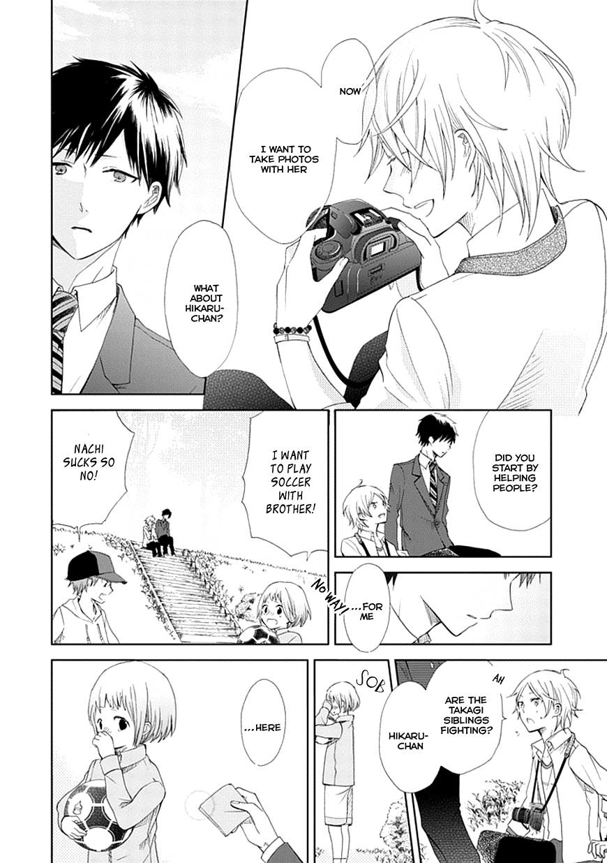 Koi. - Itoshii Itoshii to Iu Kokoro Chapter 2 page 26 - Chapter 2 : The First Step