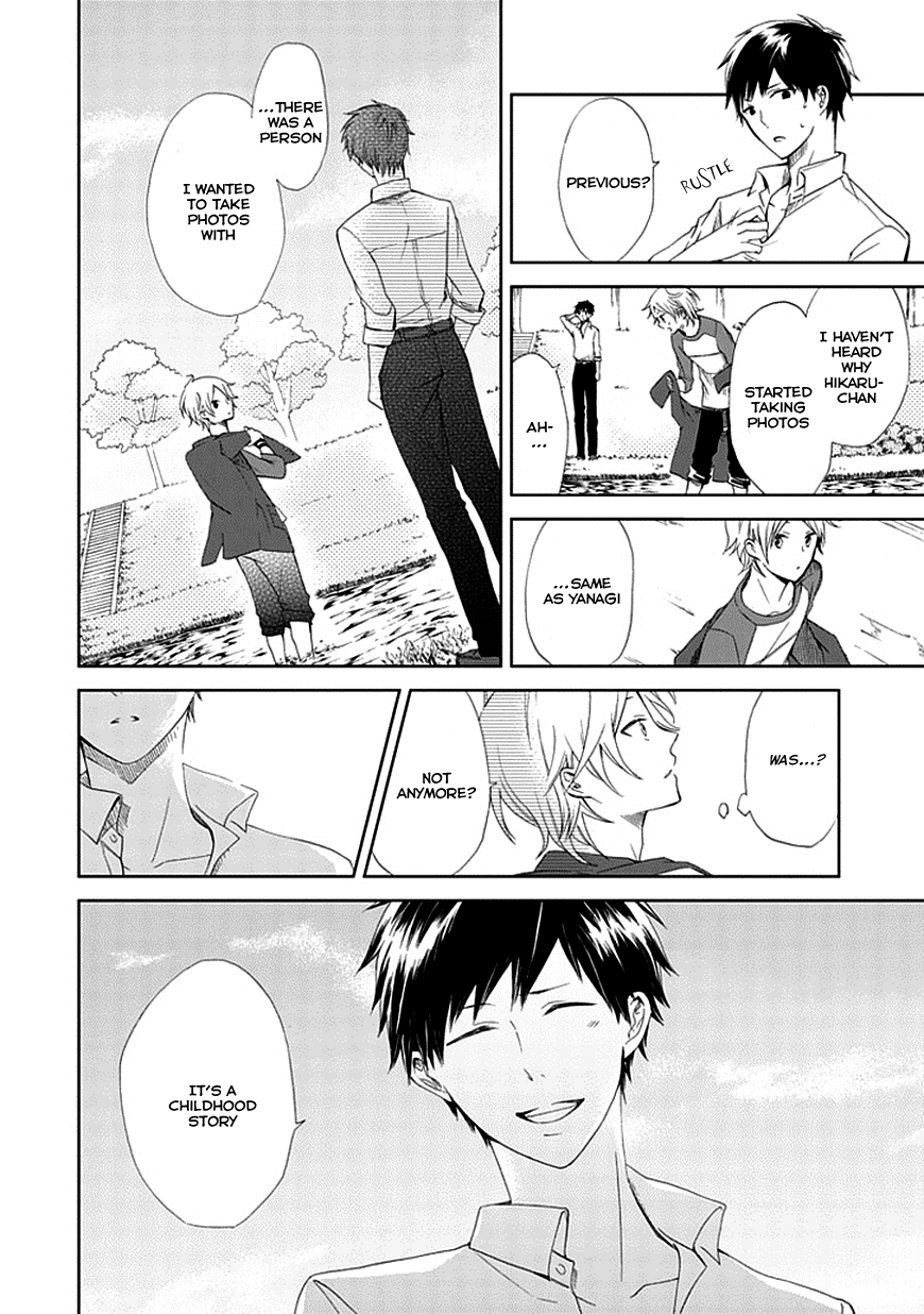 Koi. - Itoshii Itoshii to Iu Kokoro Chapter 2 page 28 - Chapter 2 : The First Step