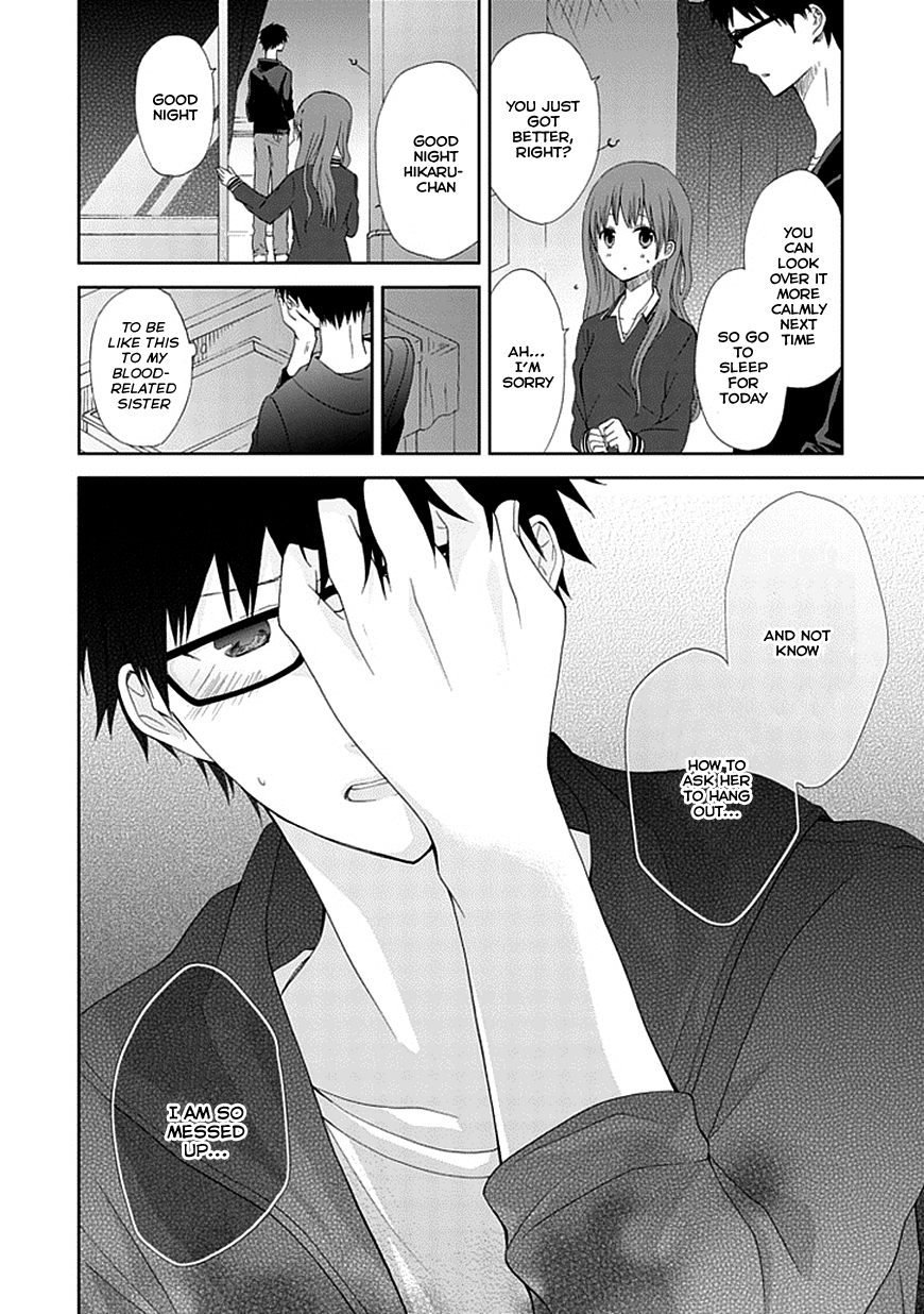 Koi. - Itoshii Itoshii to Iu Kokoro Chapter 2 page 32 - Chapter 2 : The First Step