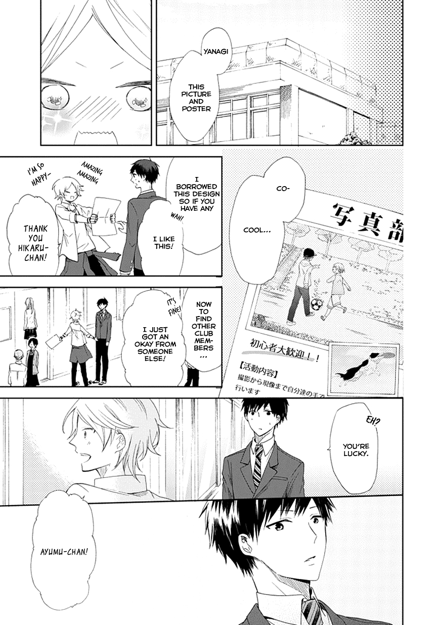 Koi. - Itoshii Itoshii to Iu Kokoro Chapter 2 page 33 - Chapter 2 : The First Step