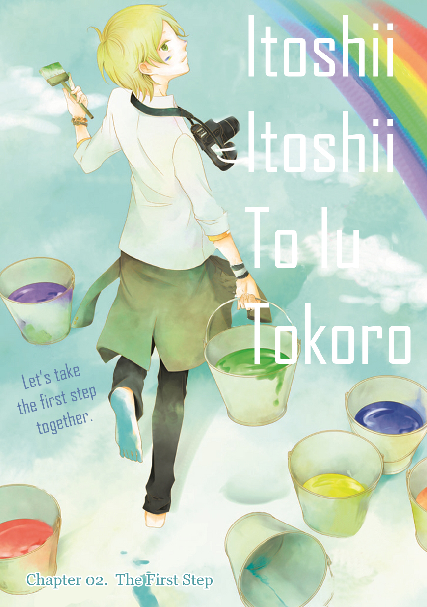 Koi. - Itoshii Itoshii to Iu Kokoro Chapter 2 page 4 - Chapter 2 : The First Step