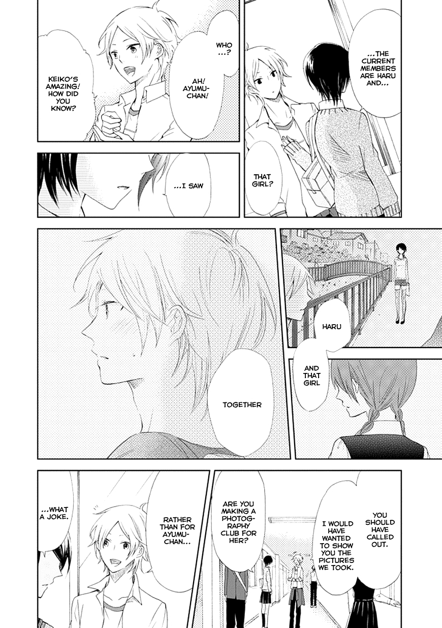 Koi. - Itoshii Itoshii to Iu Kokoro Chapter 2 page 6 - Chapter 2 : The First Step