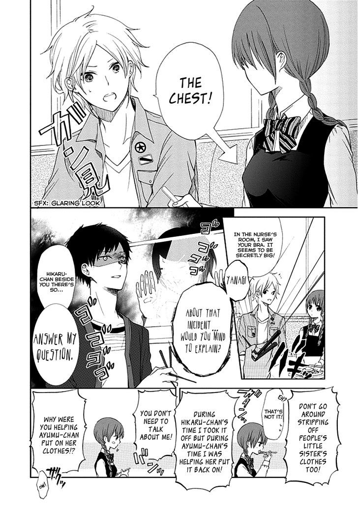 Koi. - Itoshii Itoshii to Iu Kokoro Chapter 3 page 13 - Chapter 3 : A Special Person