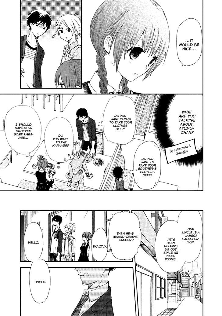 Koi. - Itoshii Itoshii to Iu Kokoro Chapter 3 page 14 - Chapter 3 : A Special Person