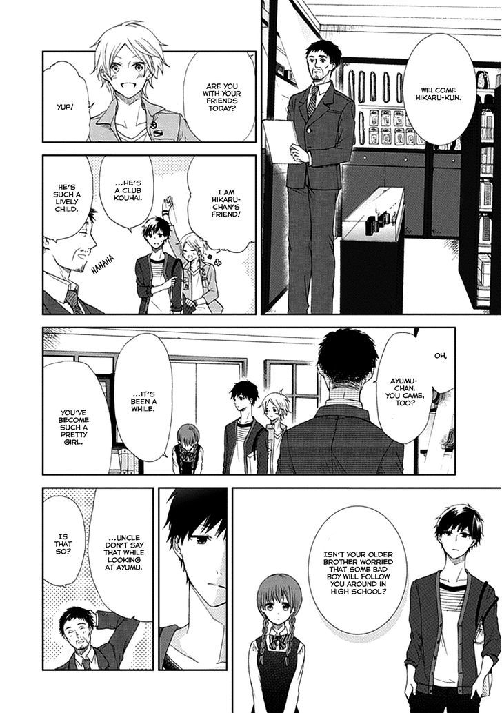 Koi. - Itoshii Itoshii to Iu Kokoro Chapter 3 page 15 - Chapter 3 : A Special Person