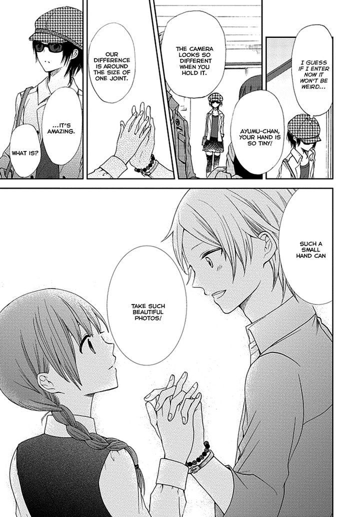 Koi. - Itoshii Itoshii to Iu Kokoro Chapter 3 page 18 - Chapter 3 : A Special Person
