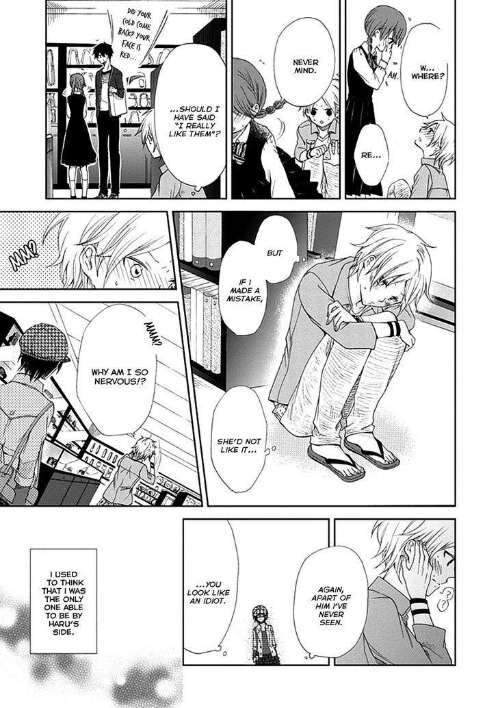 Koi. - Itoshii Itoshii to Iu Kokoro Chapter 3 page 20 - Chapter 3 : A Special Person