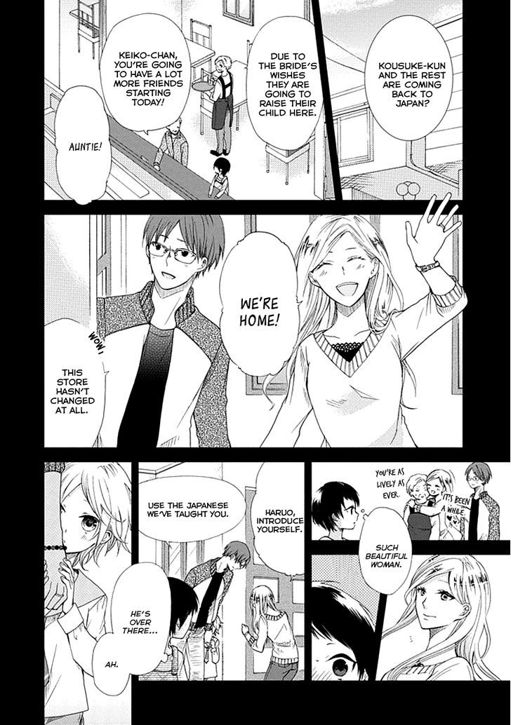Koi. - Itoshii Itoshii to Iu Kokoro Chapter 3 page 21 - Chapter 3 : A Special Person