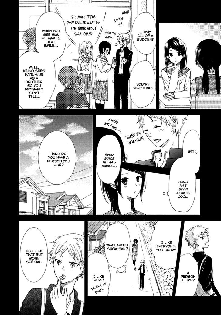 Koi. - Itoshii Itoshii to Iu Kokoro Chapter 3 page 25 - Chapter 3 : A Special Person