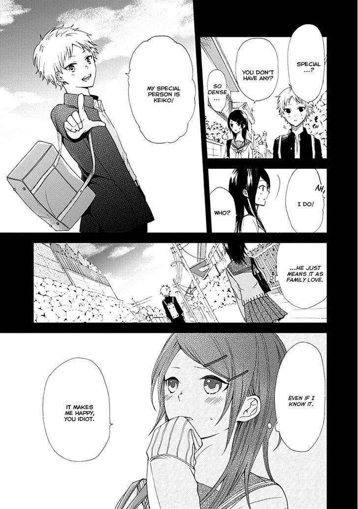 Koi. - Itoshii Itoshii to Iu Kokoro Chapter 3 page 26 - Chapter 3 : A Special Person