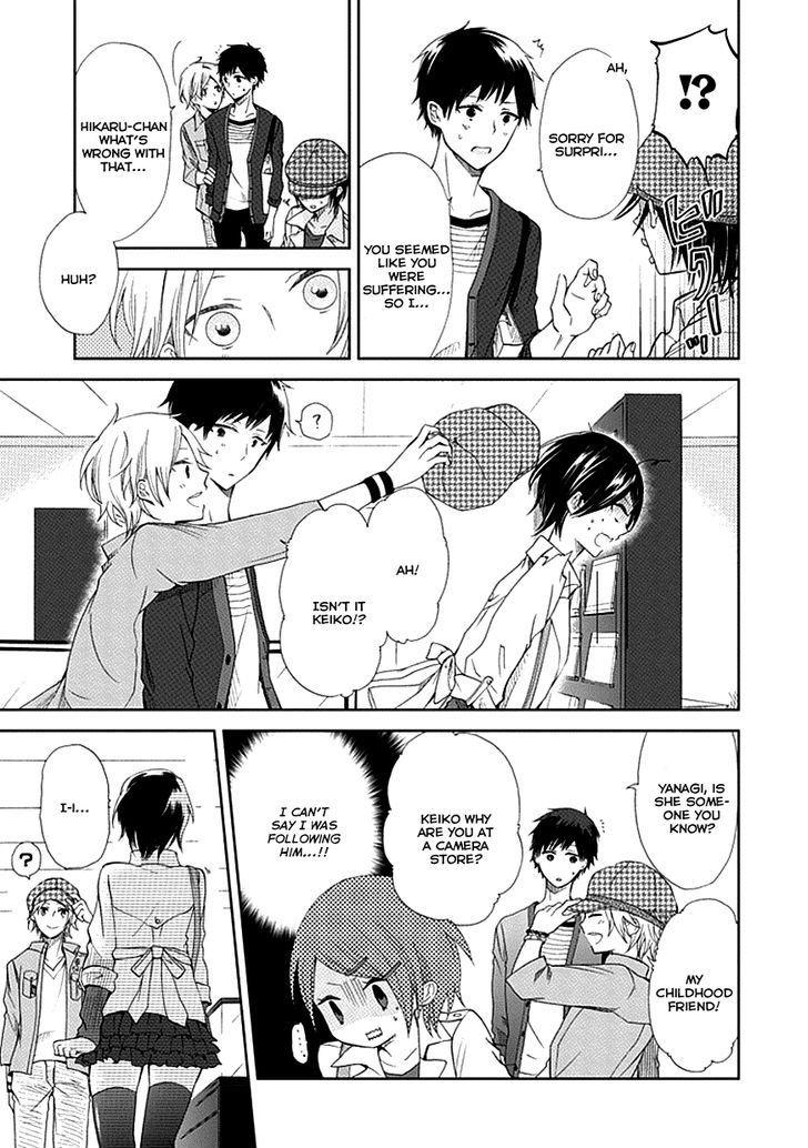 Koi. - Itoshii Itoshii to Iu Kokoro Chapter 3 page 28 - Chapter 3 : A Special Person