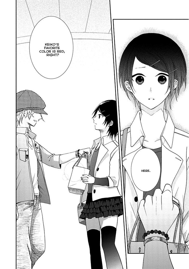 Koi. - Itoshii Itoshii to Iu Kokoro Chapter 3 page 31 - Chapter 3 : A Special Person