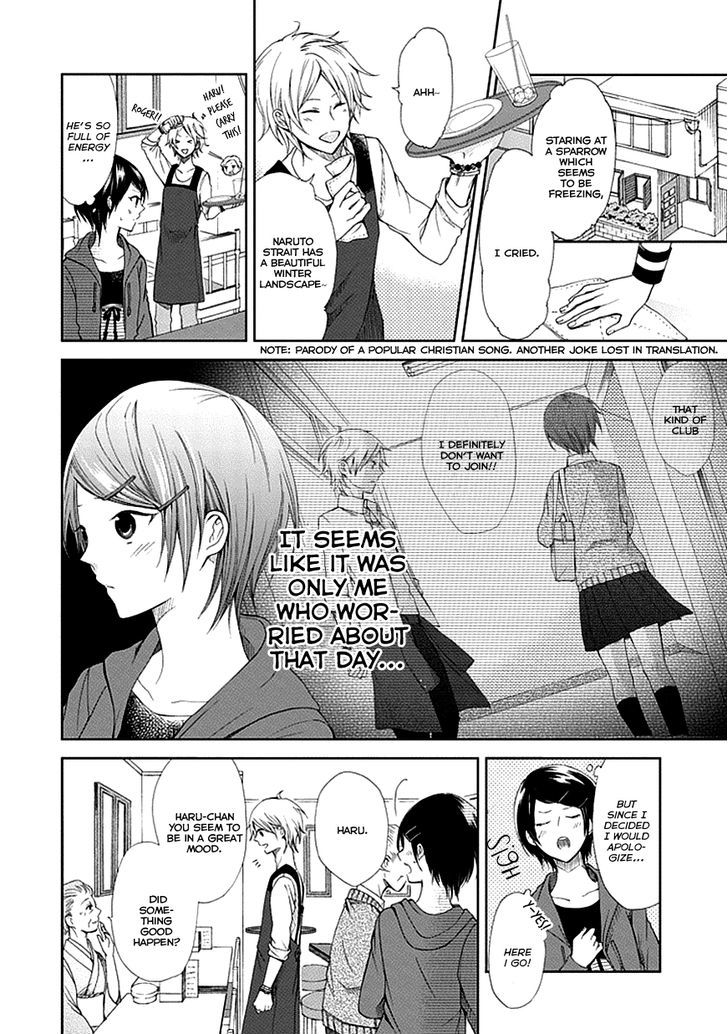Koi. - Itoshii Itoshii to Iu Kokoro Chapter 3 page 5 - Chapter 3 : A Special Person