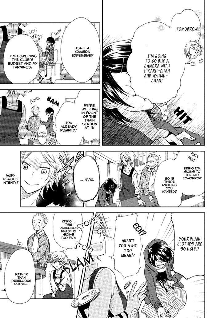 Koi. - Itoshii Itoshii to Iu Kokoro Chapter 3 page 6 - Chapter 3 : A Special Person