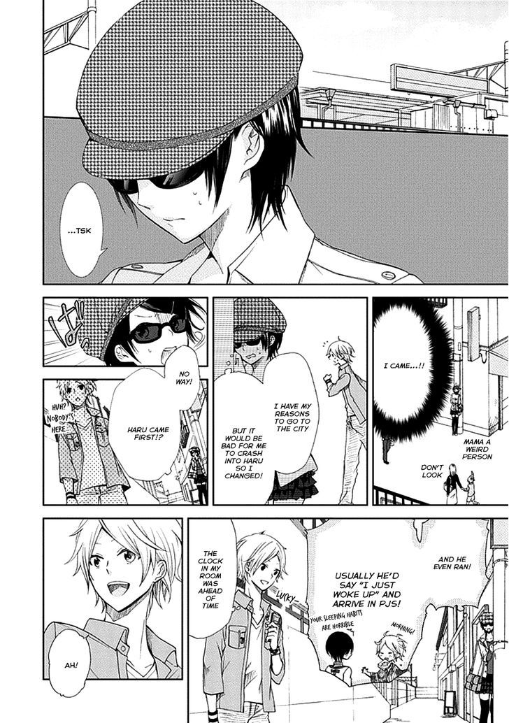 Koi. - Itoshii Itoshii to Iu Kokoro Chapter 3 page 7 - Chapter 3 : A Special Person