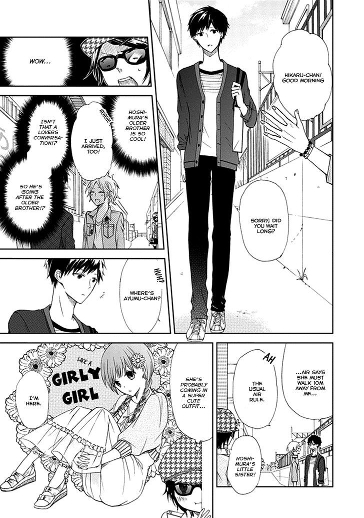 Koi. - Itoshii Itoshii to Iu Kokoro Chapter 3 page 8 - Chapter 3 : A Special Person