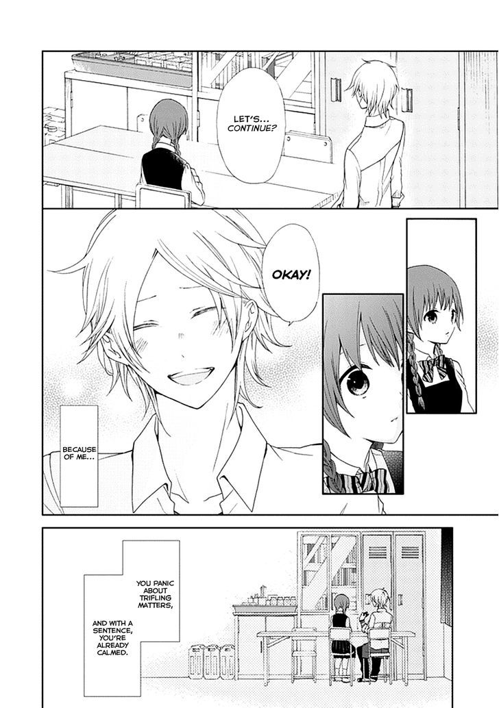 Koi. - Itoshii Itoshii to Iu Kokoro Chapter 4 page 12 - Chapter 4 : Miss Troubled Heart