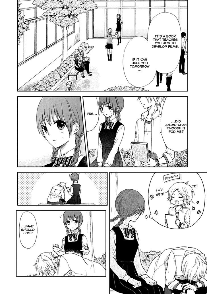 Koi. - Itoshii Itoshii to Iu Kokoro Chapter 4 page 14 - Chapter 4 : Miss Troubled Heart