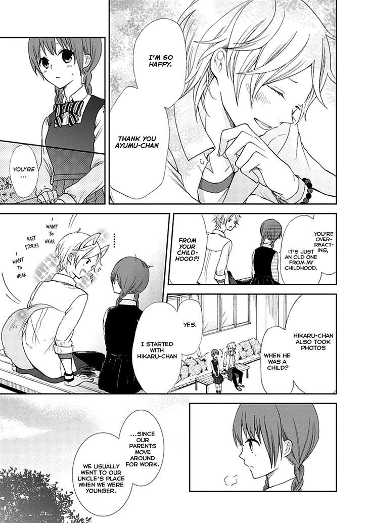 Koi. - Itoshii Itoshii to Iu Kokoro Chapter 4 page 15 - Chapter 4 : Miss Troubled Heart