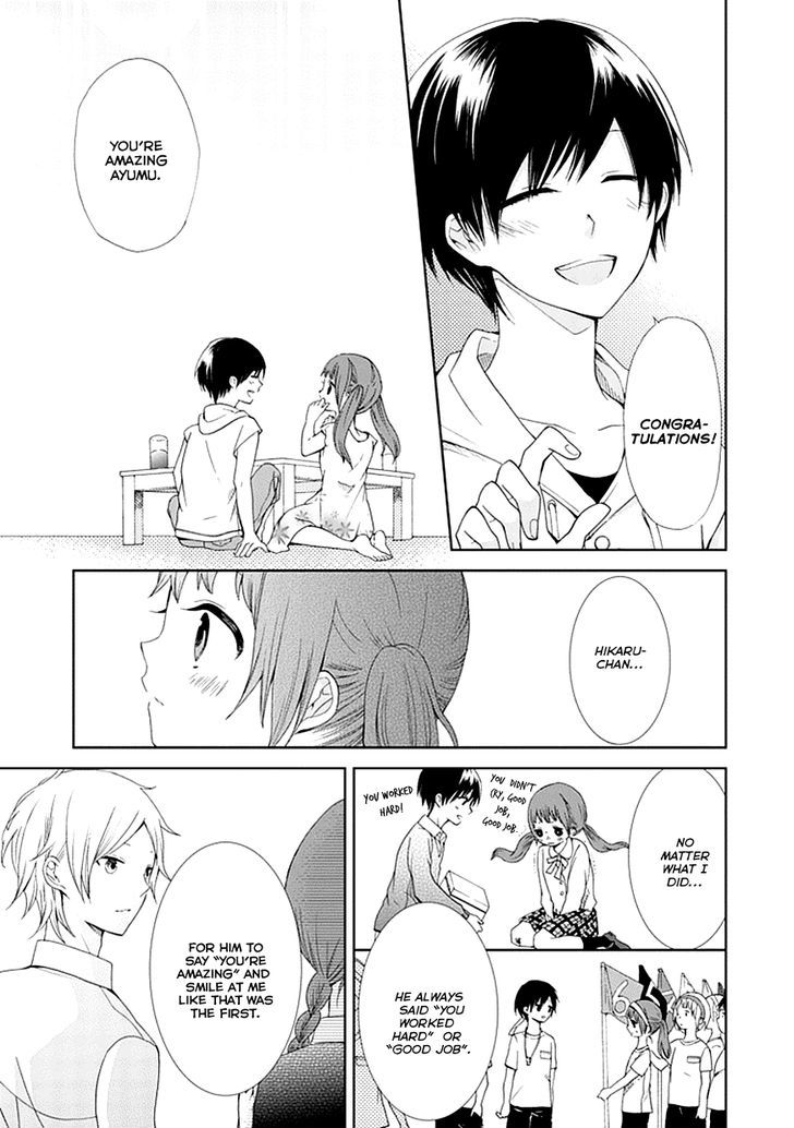 Koi. - Itoshii Itoshii to Iu Kokoro Chapter 4 page 17 - Chapter 4 : Miss Troubled Heart