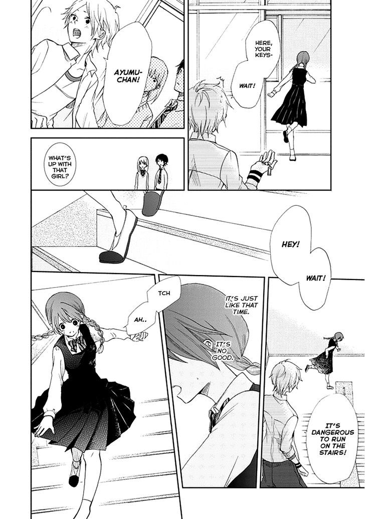 Koi. - Itoshii Itoshii to Iu Kokoro Chapter 4 page 22 - Chapter 4 : Miss Troubled Heart