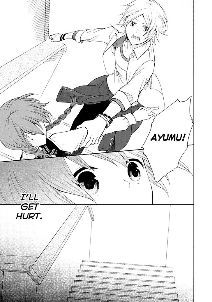Koi. - Itoshii Itoshii to Iu Kokoro Chapter 4 page 23 - Chapter 4 : Miss Troubled Heart