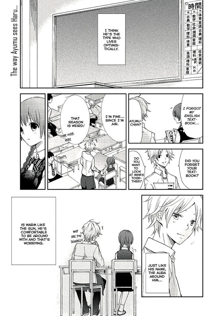 Koi. - Itoshii Itoshii to Iu Kokoro Chapter 4 page 3 - Chapter 4 : Miss Troubled Heart