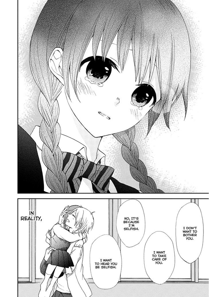 Koi. - Itoshii Itoshii to Iu Kokoro Chapter 4 page 32 - Chapter 4 : Miss Troubled Heart