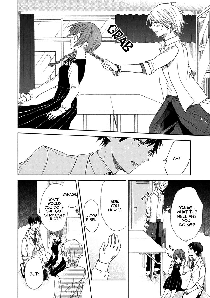 Koi. - Itoshii Itoshii to Iu Kokoro Chapter 5 page 12 - Chapter 5 : Prologue [End]