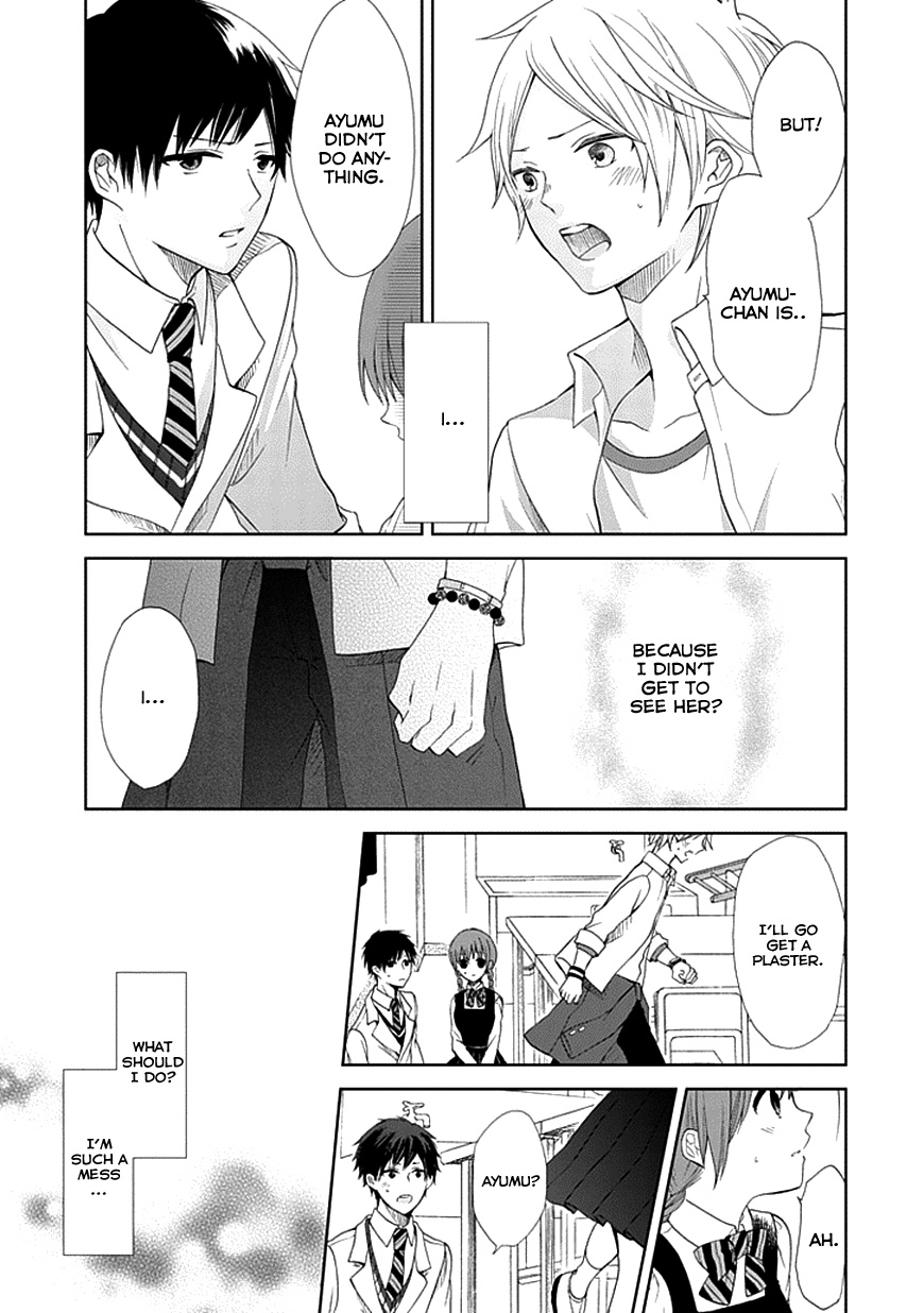 Koi. - Itoshii Itoshii to Iu Kokoro Chapter 5 page 13 - Chapter 5 : Prologue [End]