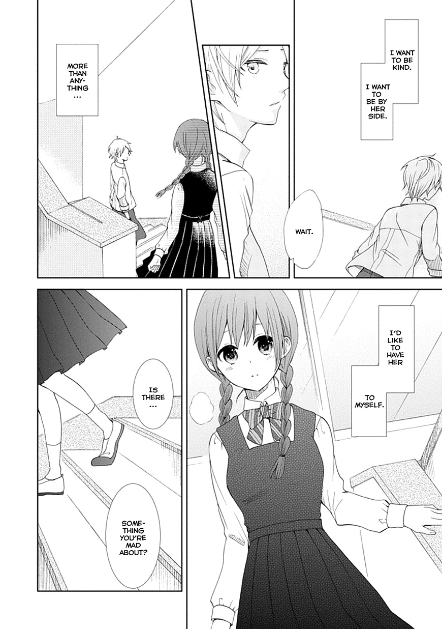Koi. - Itoshii Itoshii to Iu Kokoro Chapter 5 page 14 - Chapter 5 : Prologue [End]