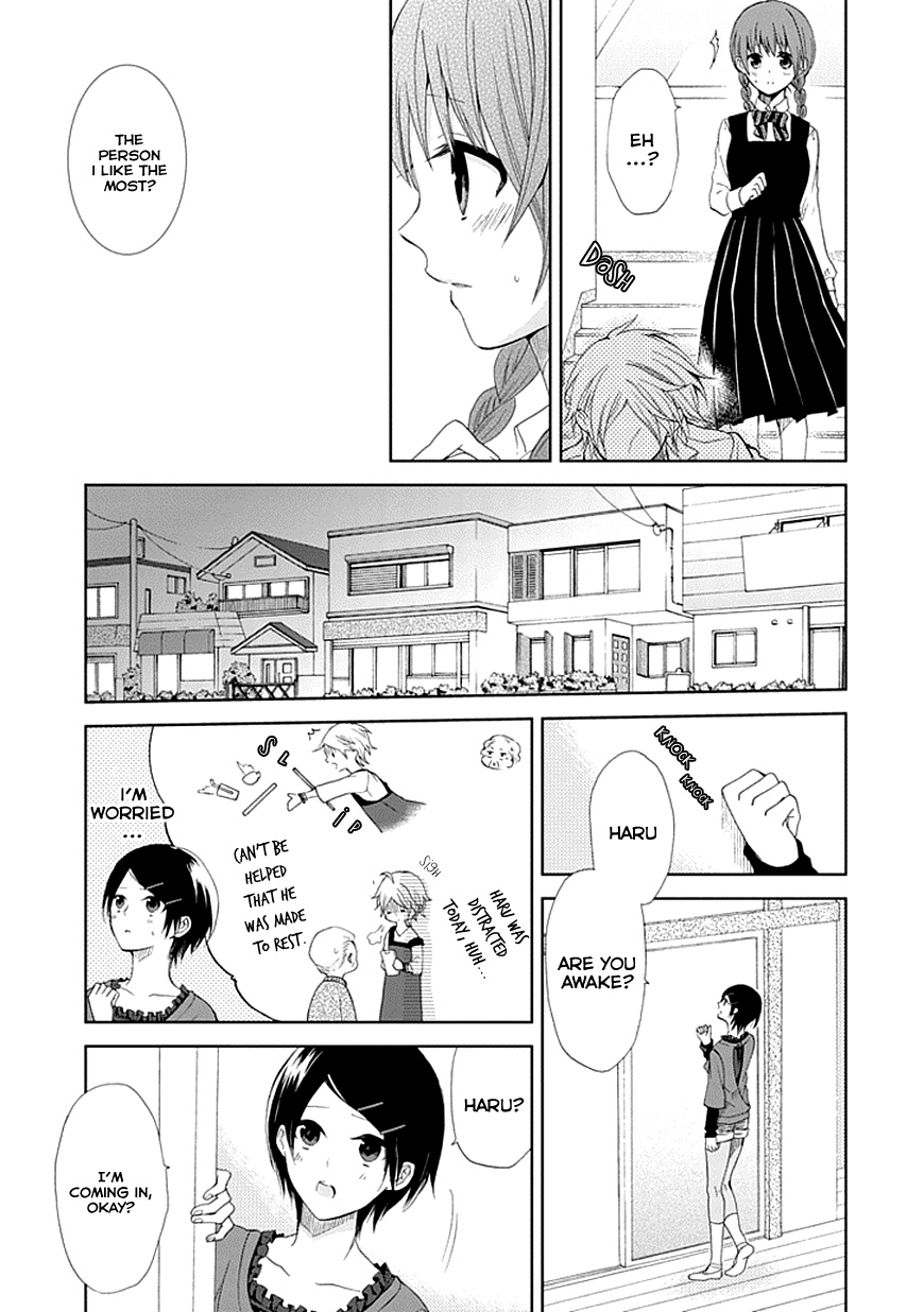 Koi. - Itoshii Itoshii to Iu Kokoro Chapter 5 page 19 - Chapter 5 : Prologue [End]