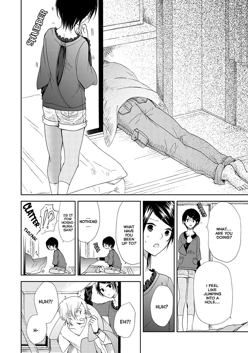 Koi. - Itoshii Itoshii to Iu Kokoro Chapter 5 page 20 - Chapter 5 : Prologue [End]