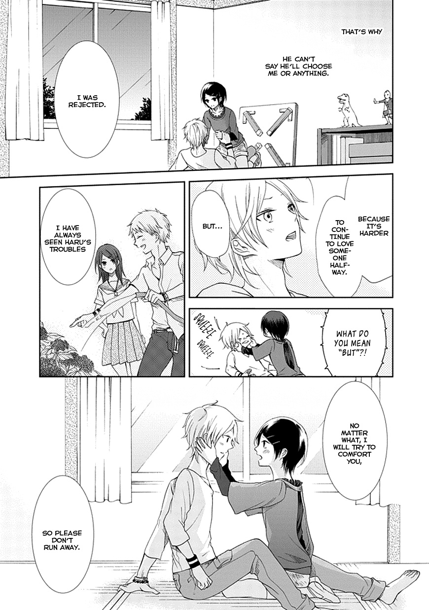 Koi. - Itoshii Itoshii to Iu Kokoro Chapter 5 page 25 - Chapter 5 : Prologue [End]