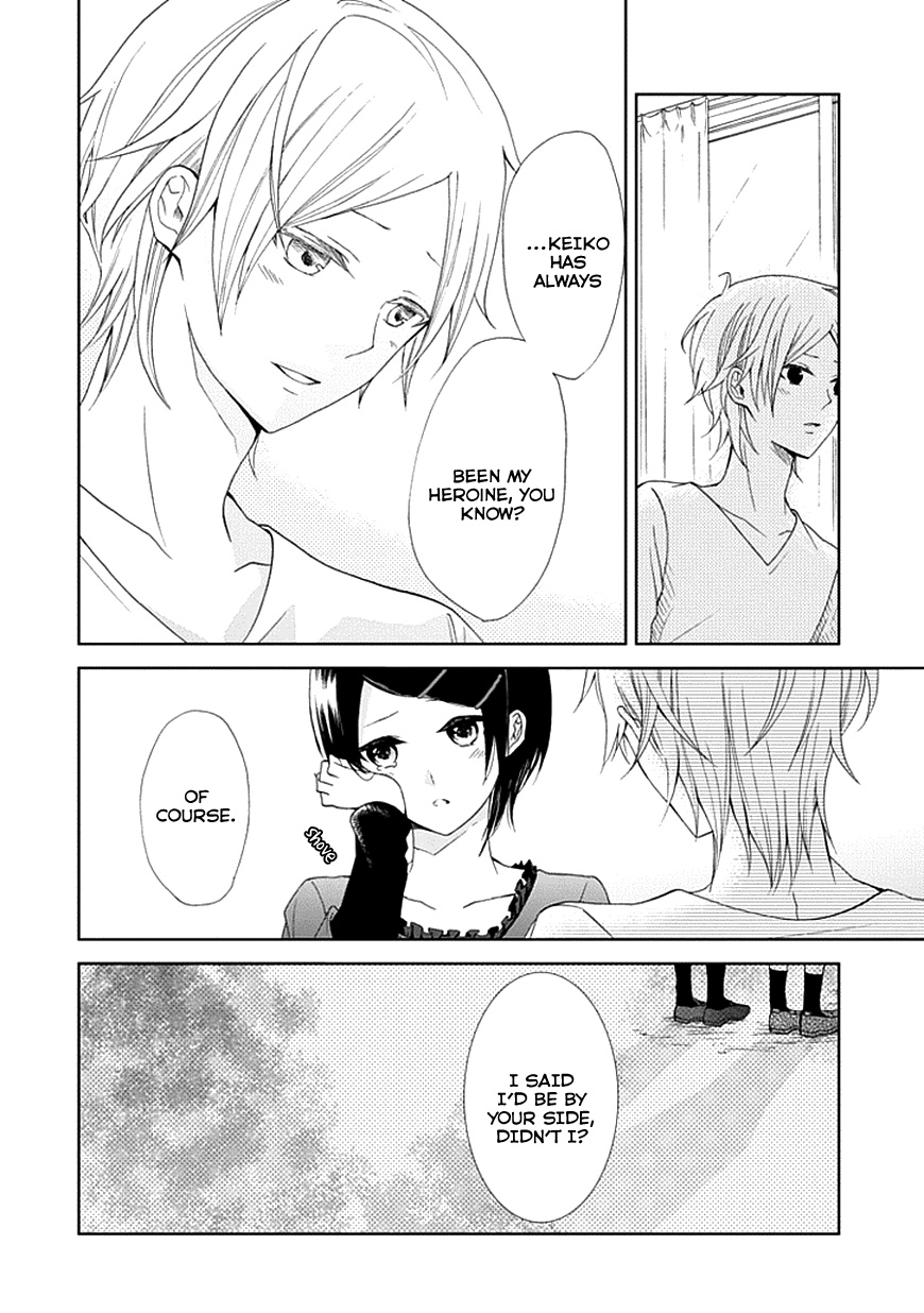 Koi. - Itoshii Itoshii to Iu Kokoro Chapter 5 page 26 - Chapter 5 : Prologue [End]