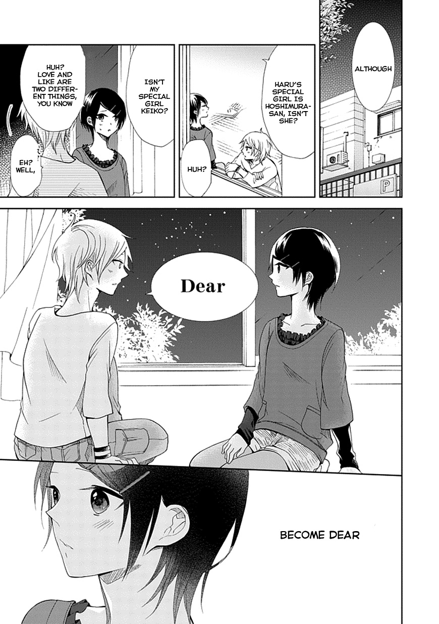 Koi. - Itoshii Itoshii to Iu Kokoro Chapter 5 page 27 - Chapter 5 : Prologue [End]