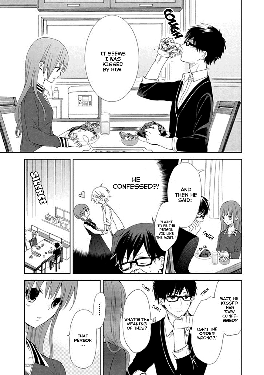 Koi. - Itoshii Itoshii to Iu Kokoro Chapter 5 page 31 - Chapter 5 : Prologue [End]
