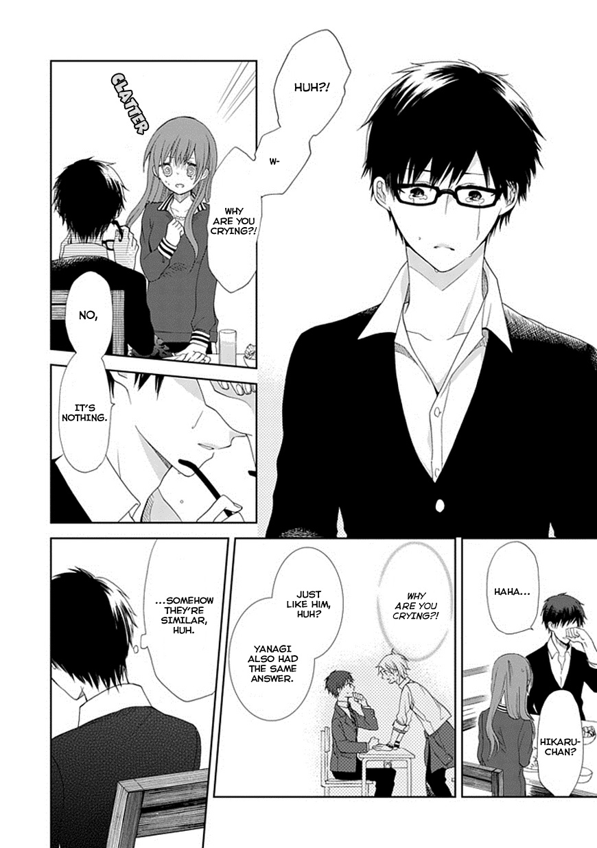 Koi. - Itoshii Itoshii to Iu Kokoro Chapter 5 page 34 - Chapter 5 : Prologue [End]
