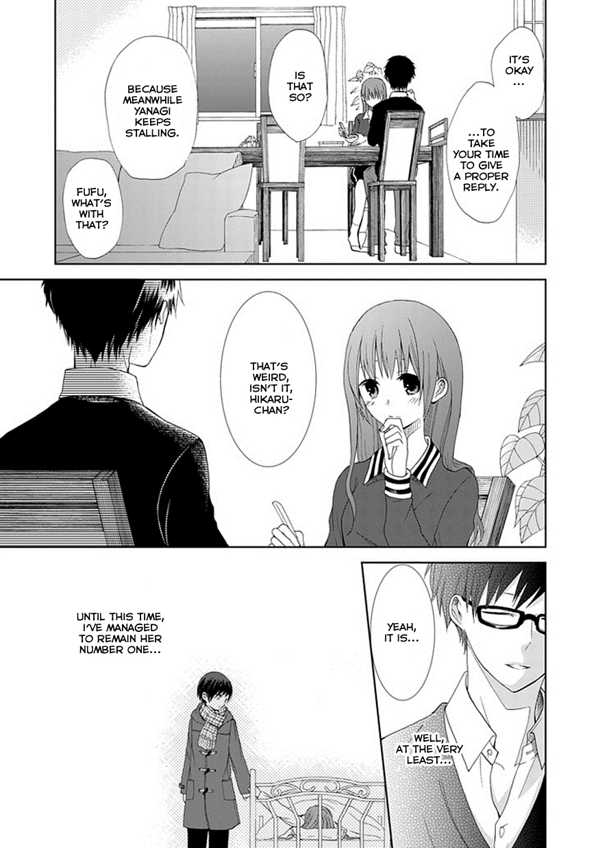 Koi. - Itoshii Itoshii to Iu Kokoro Chapter 5 page 37 - Chapter 5 : Prologue [End]