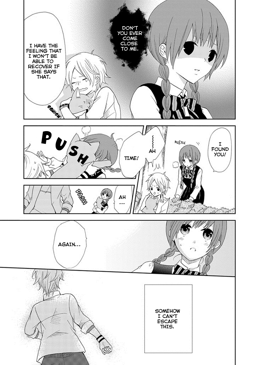 Koi. - Itoshii Itoshii to Iu Kokoro Chapter 5 page 41 - Chapter 5 : Prologue [End]
