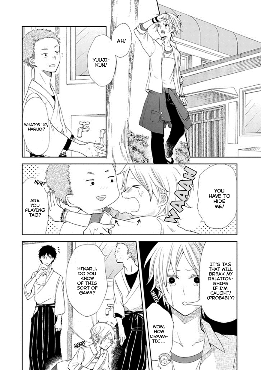 Koi. - Itoshii Itoshii to Iu Kokoro Chapter 5 page 42 - Chapter 5 : Prologue [End]