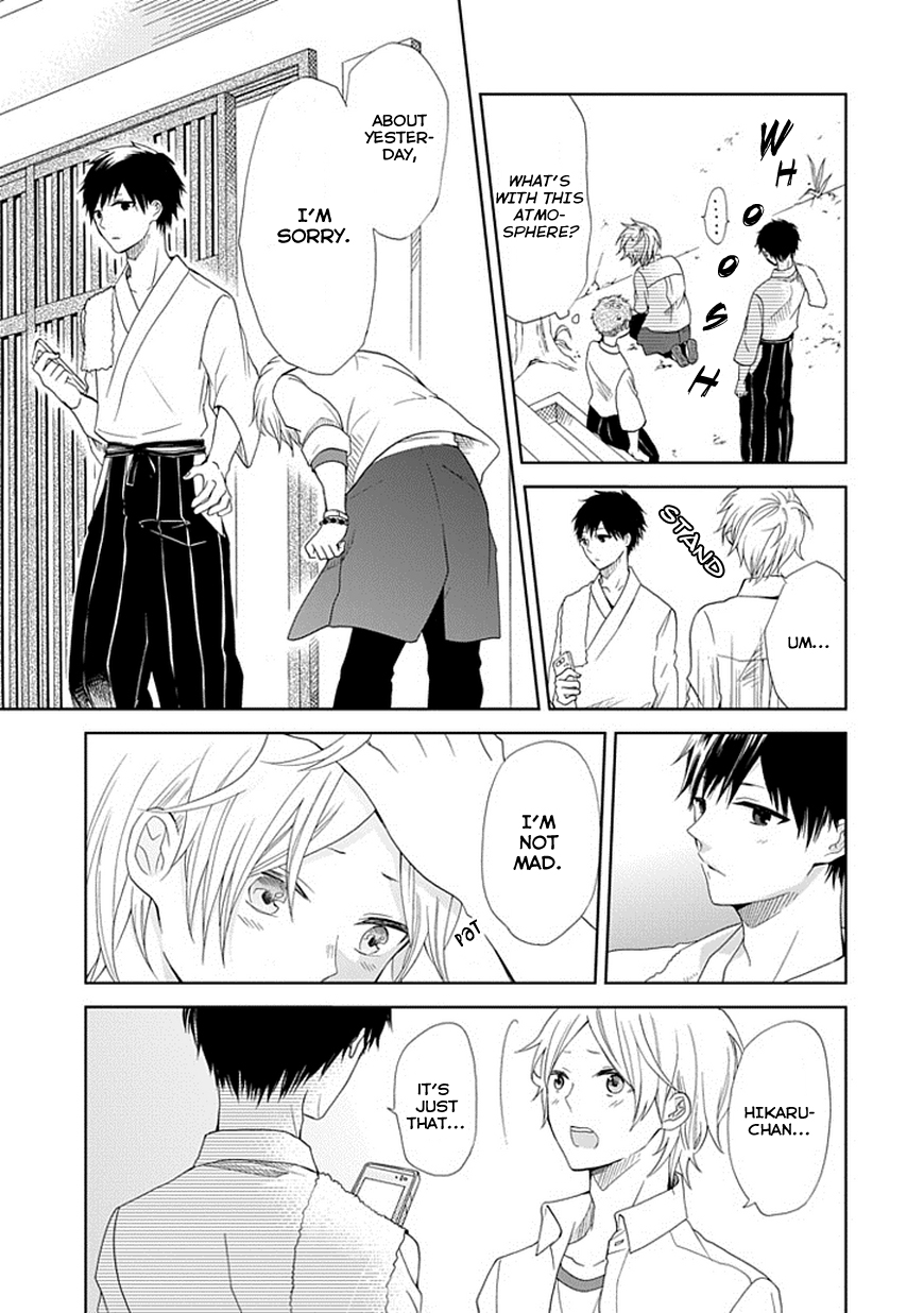 Koi. - Itoshii Itoshii to Iu Kokoro Chapter 5 page 43 - Chapter 5 : Prologue [End]
