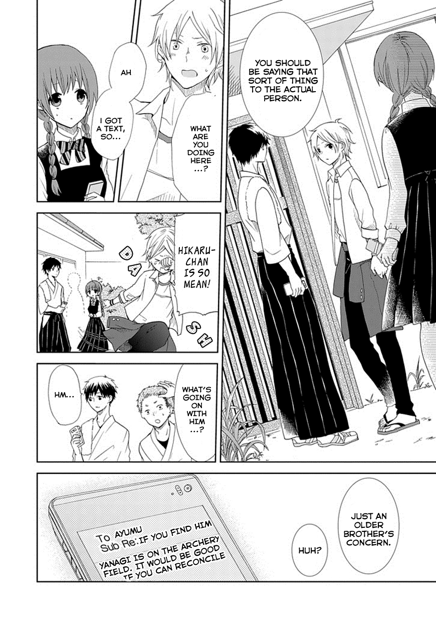 Koi. - Itoshii Itoshii to Iu Kokoro Chapter 5 page 44 - Chapter 5 : Prologue [End]