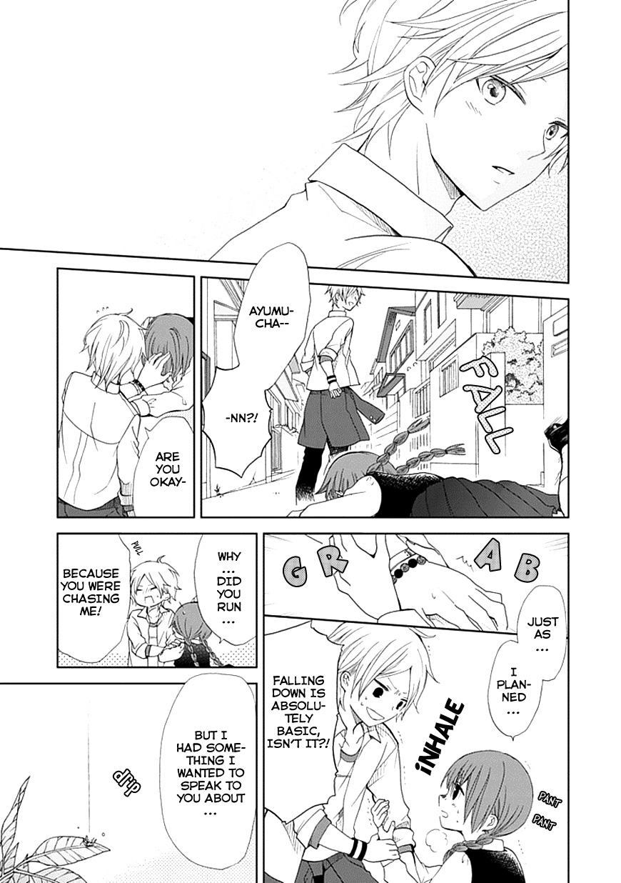 Koi. - Itoshii Itoshii to Iu Kokoro Chapter 5 page 49 - Chapter 5 : Prologue [End]