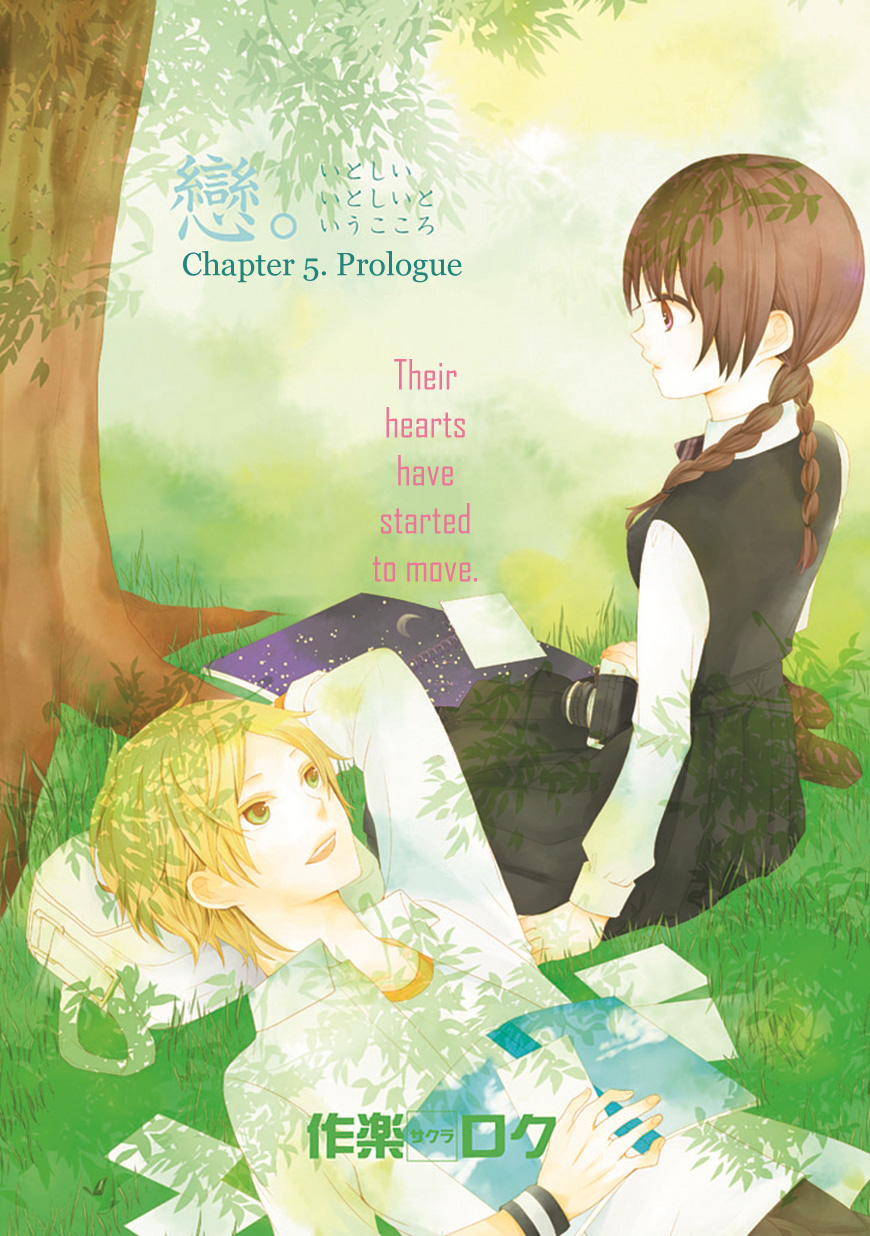 Koi. - Itoshii Itoshii to Iu Kokoro Chapter 5 page 6 - Chapter 5 : Prologue [End]